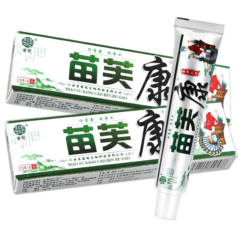 苗冠苗肤康草本抑菌乳膏15g/支 1盒装
