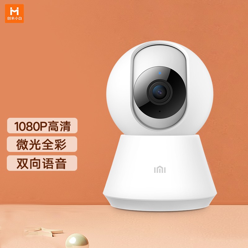 京东数码家电 2021-06-21 - 第5张 | 最新购物优惠券 京东数码家电 2021-06-21 - 第5张 | 最新购物优惠券