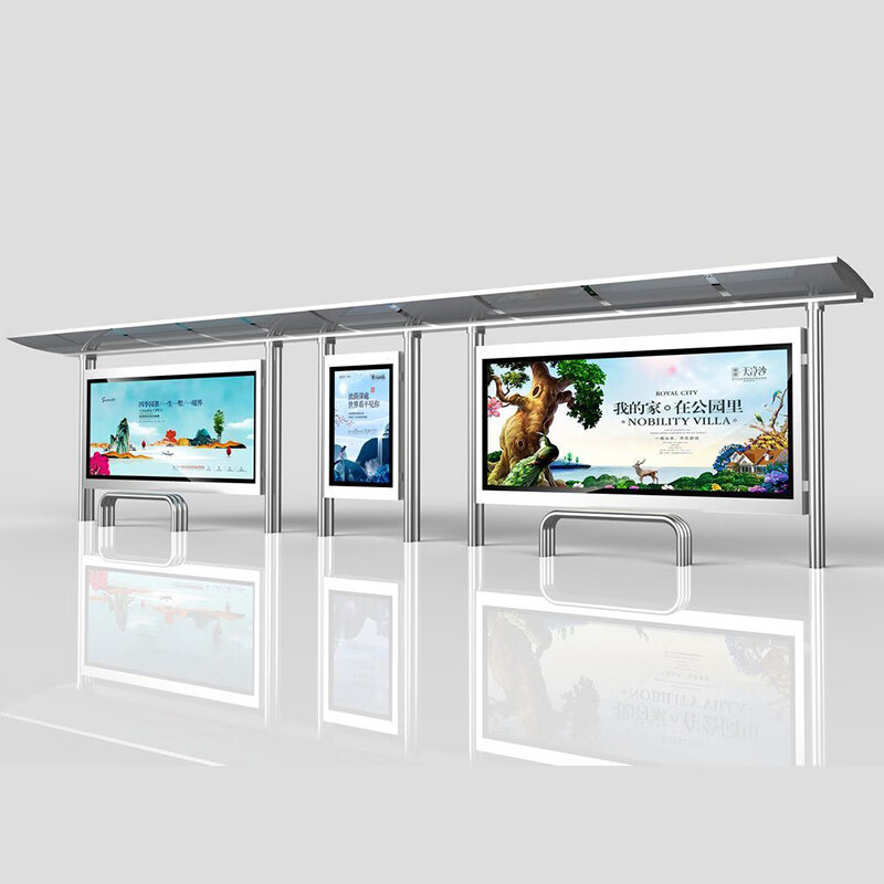 mexueer不锈钢公交站台城镇现代智能候车亭复古木纹漆仿古公交车站牌