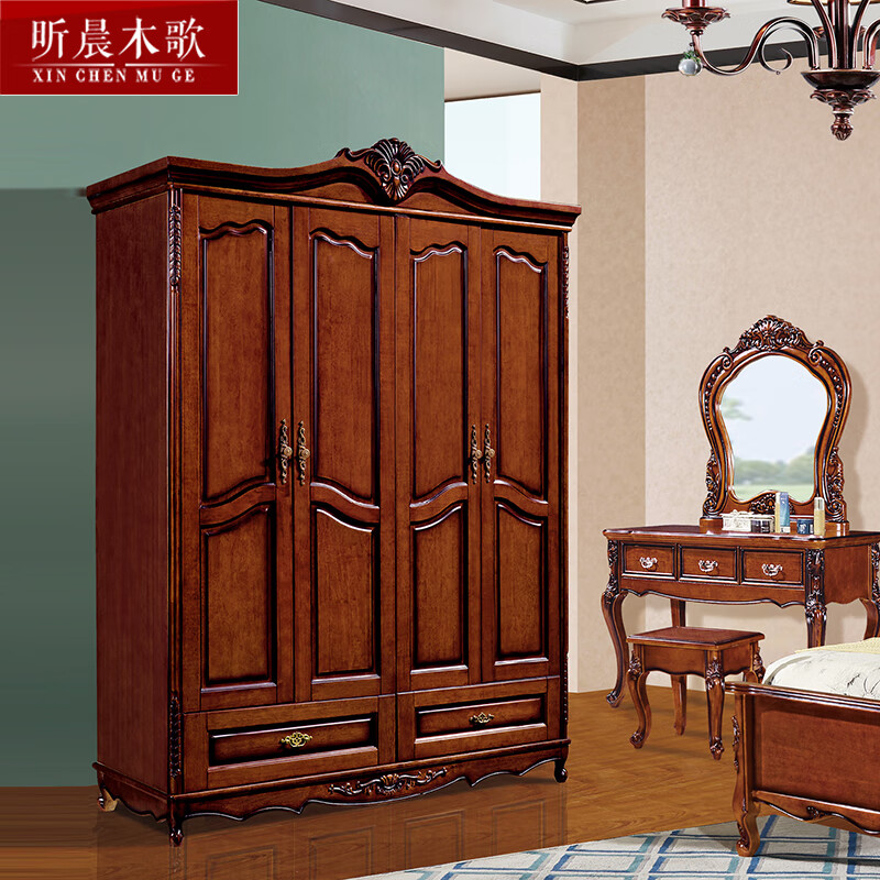 德国进口品质欧式实木衣柜深色组合柜 美式主卧雕花4 5 6对开门大衣橱