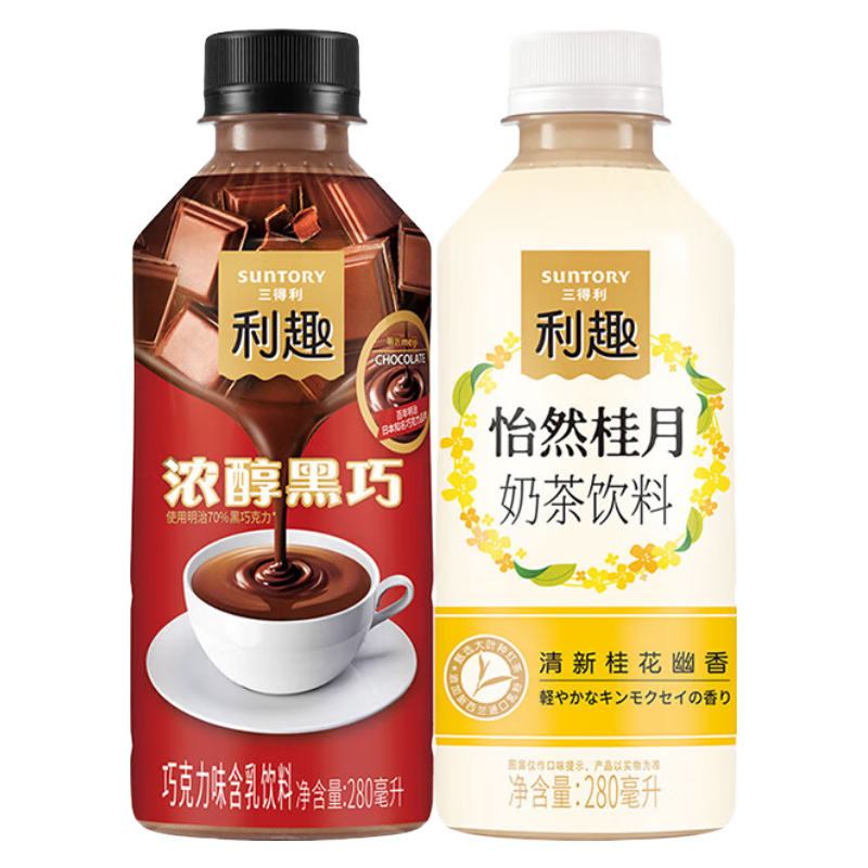 京东特价版：Suntory 三得利 即饮咖啡饮料 280ml*6瓶 组合装 桂花奶茶3瓶+浓醇黑巧3瓶