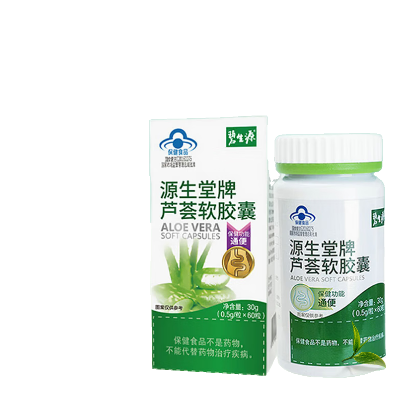 ڲԴԴ«60Ůͨ峦ű«к䷽ 3ƿװƼ44.99Ԫ