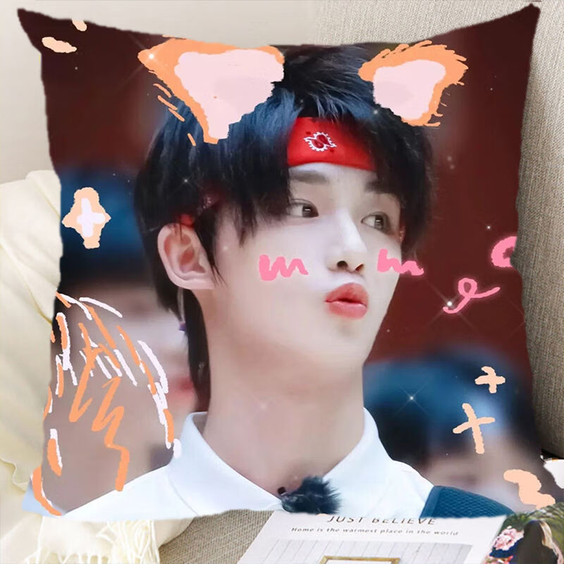 米囹丁程鑫抱枕双面定制时代少年团周边tnt生日礼物送人靠枕学生宿舍