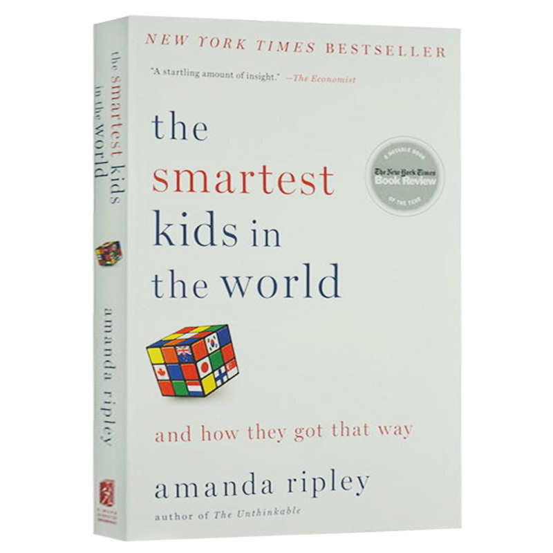 世界上聪明的孩子 the smartest kids in the world 英文原版儿童教育