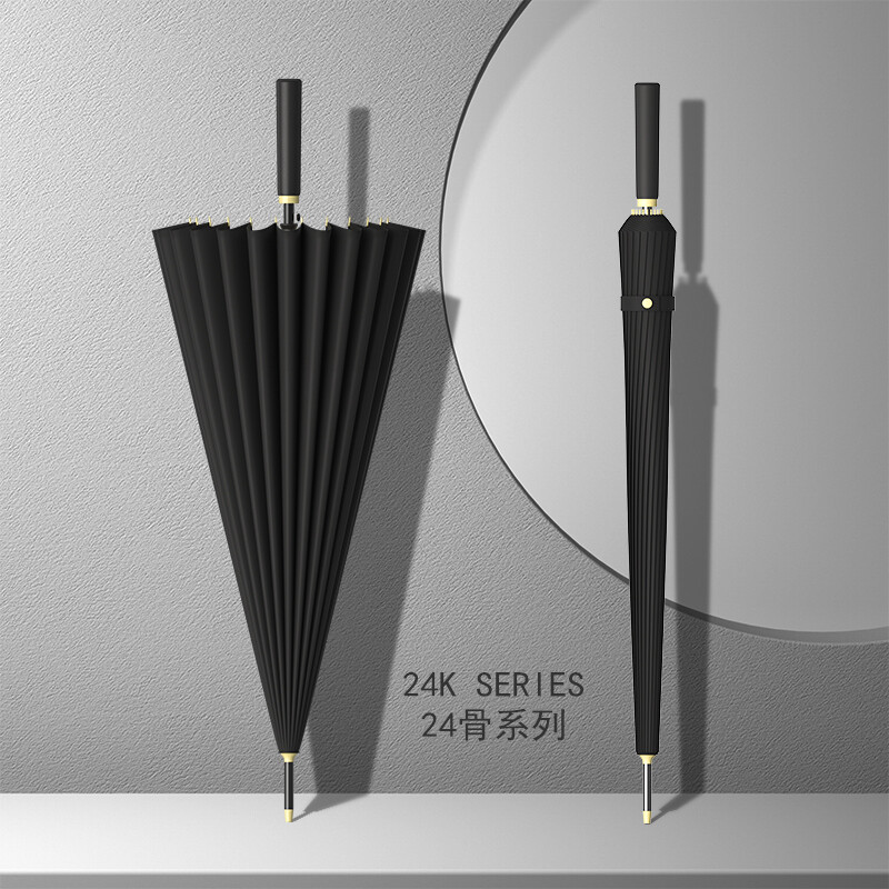 京东雨伞雨具历史价格走势图|雨伞雨具价格历史