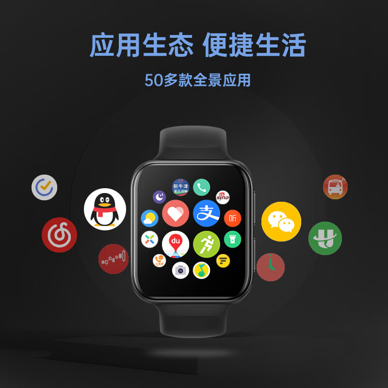 OPPO Watch 2 42mm eSIM铂黑 全智能手表男女 运动电话手表  eSIM通信/双擎长续航/血氧监测通用华为苹果手机