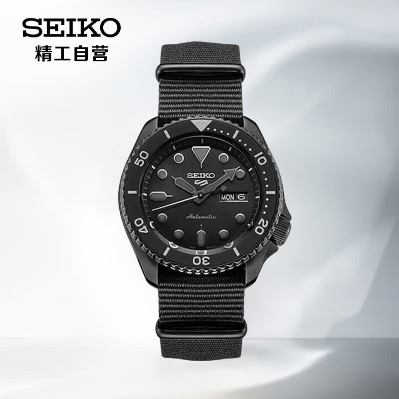 SEIKO �ֱ� SRPD79K1 100�׷�ˮ ��е