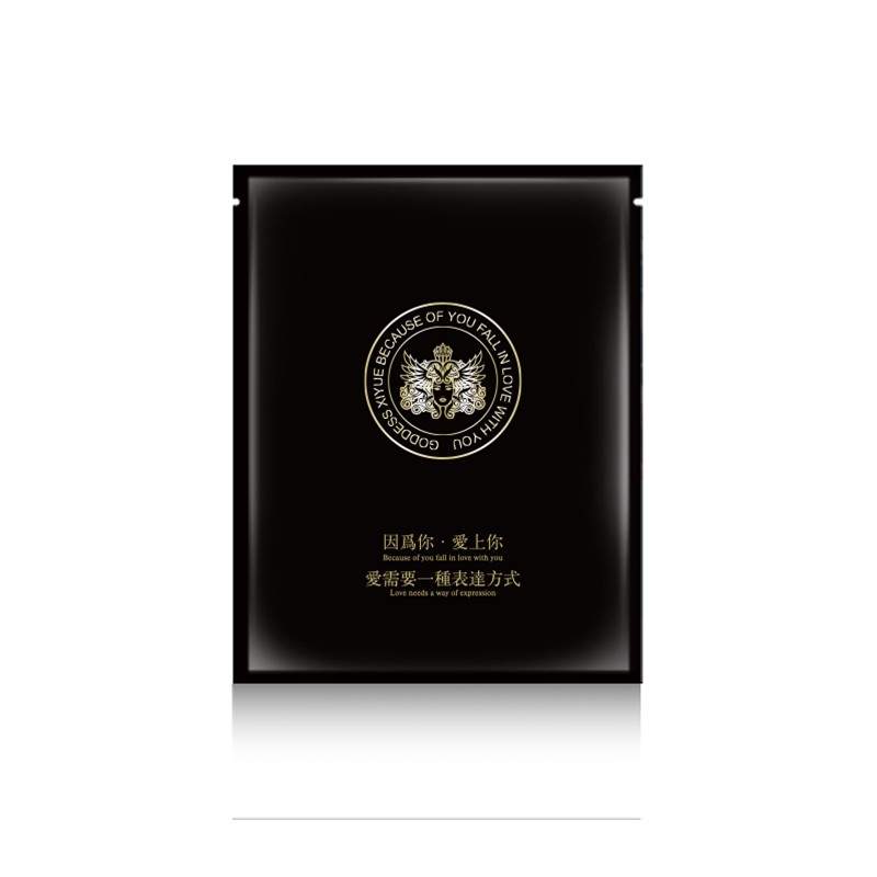 希月女神面膜护补水清洁全码查防伪 希月面膜一片