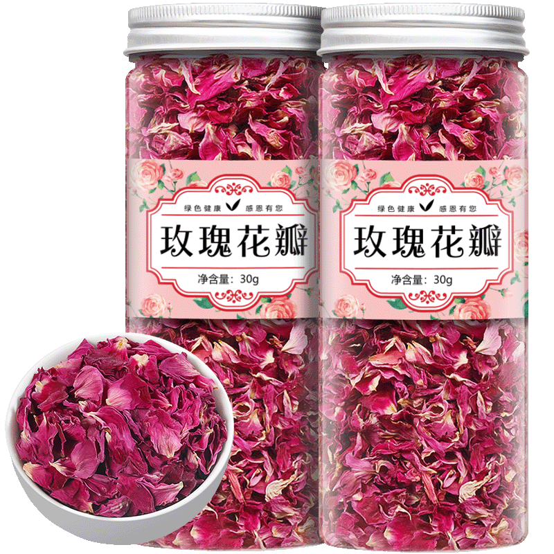 ���ڲ���������Դ���ݲ� ƽ��õ��ɻ��� �ؼ�Ʒ��ʳ��õ�廨��Ů����ˮ������30g 13.51Ԫ