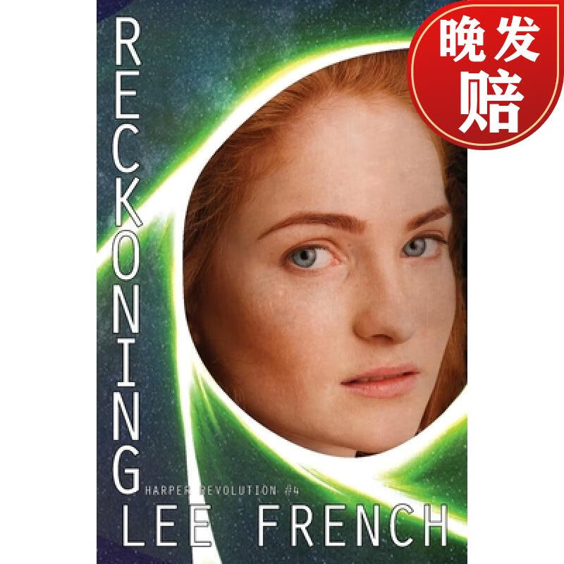 【4周达】reckoning