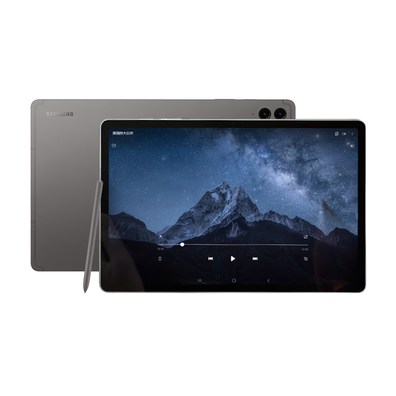 SAMSUNG 三星 Galaxy Tab S9 FE+ 12.4英寸 Android 平板电脑（2560*1600、Exynos1380、8GB、128GB、WiFi版、石墨灰）