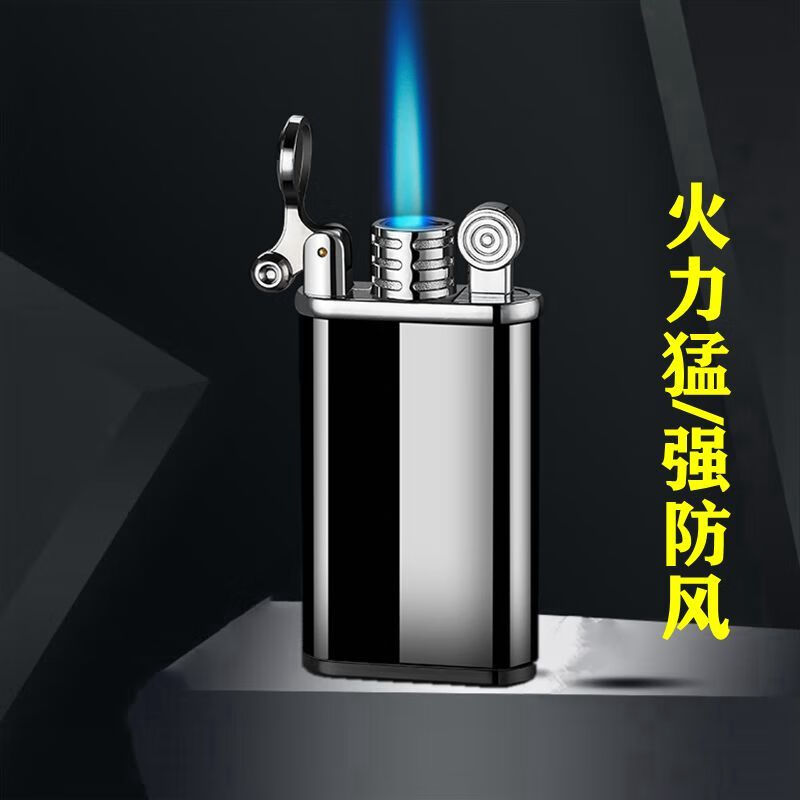 防风打火机充气创意个性网红男士电子蓝焰直冲刻字送男友生日礼物