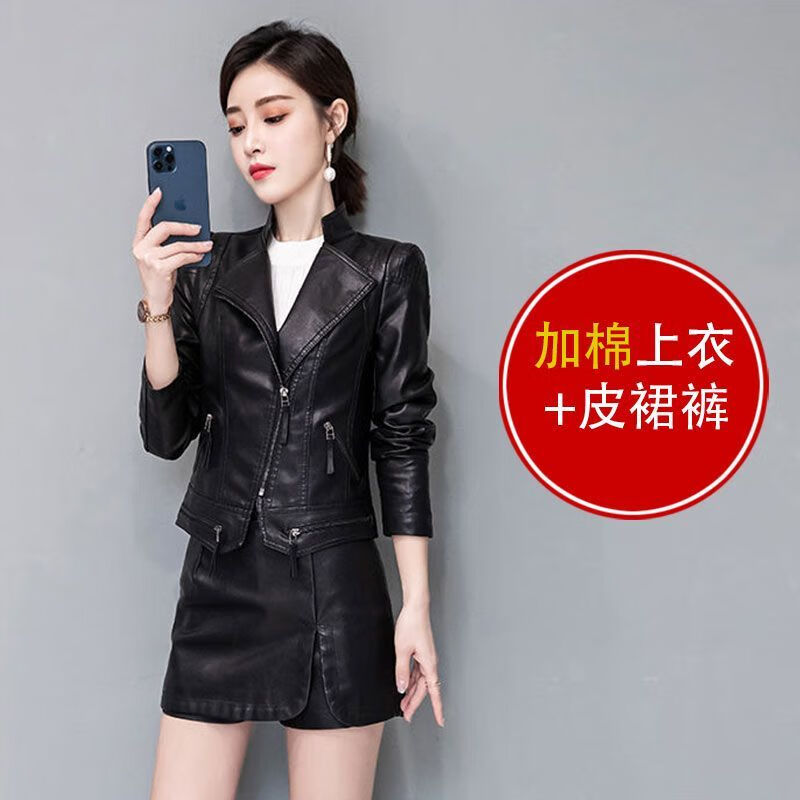 lanweifeilei加棉皮衣套装 皮裤两女冬季新款夹棉外套皮衣皮裤套装