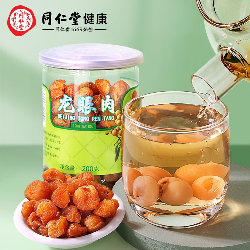 同仁堂养生茶饮,价格优值得信赖