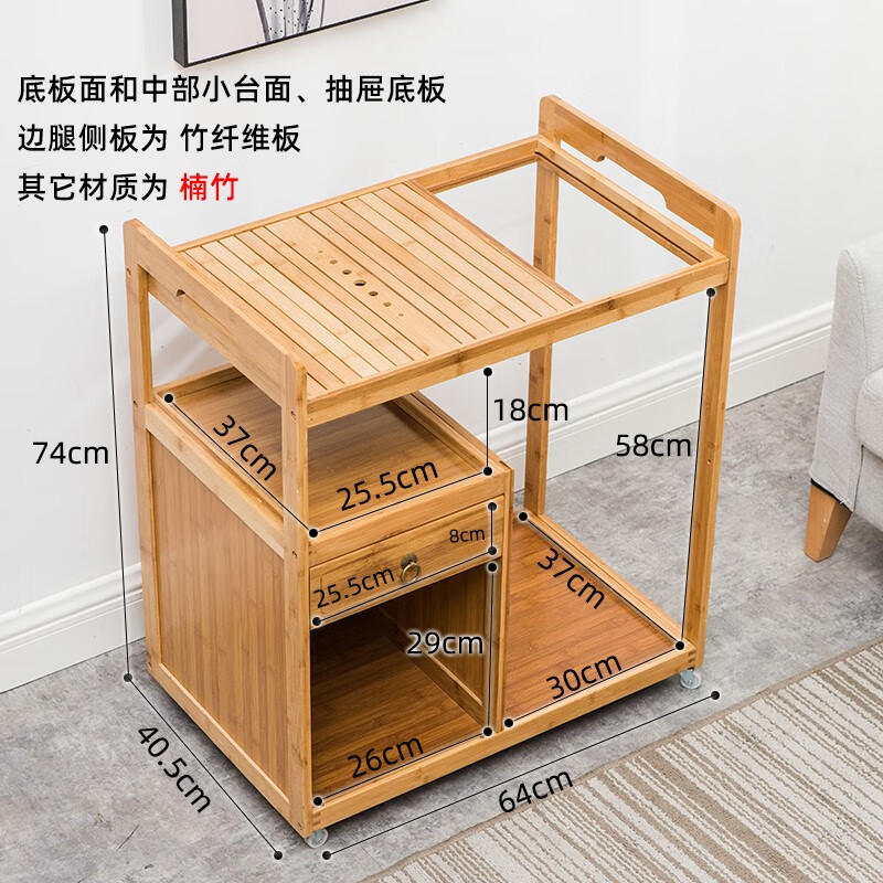 【竹然居】茶桌/茶台：传统与现代的完美结合|手机查茶桌茶台京东历史价格