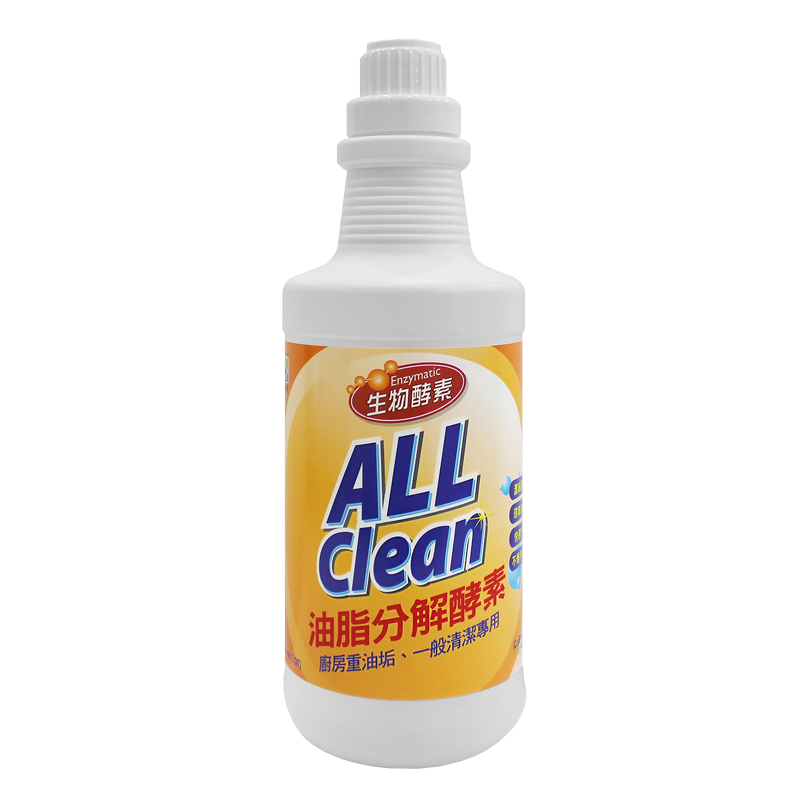 多益得（AllClean） 油脂分解生物酵素厨房强力去油污抽油烟机清洗剂酵素清洁剂 946ml原液1瓶