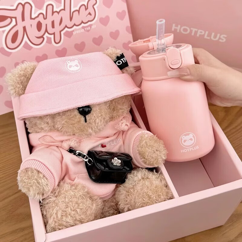 HOTPLUS哈品卫衣小熊保温杯女高颜值可爱带吸管学生网红水杯新年圣诞礼物 卫衣熊紫色 450ml
