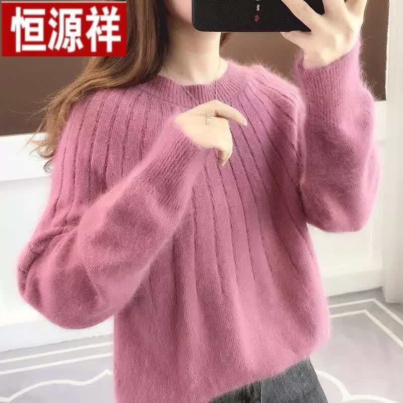 恒源祥圆领套头羊绒衫毛衣女秋冬加厚针织衫洋气百搭套头上衣女宽松外穿 玫红色 S码【建议80-95斤】怎么看?