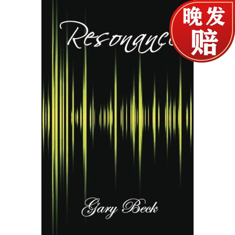 【4周达】resonance