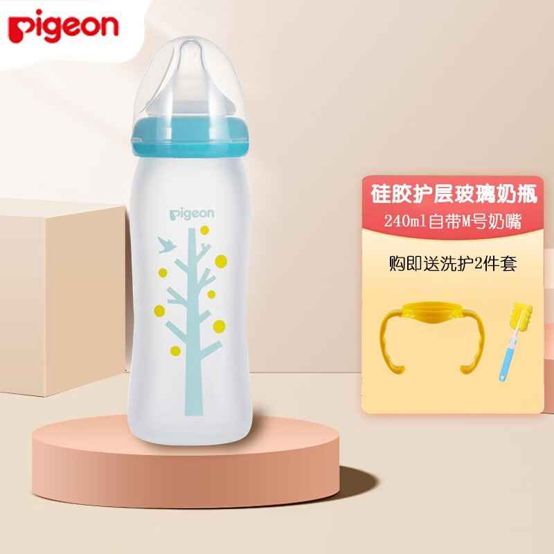 ���ڲ���������(Pigeon)���㲣����ƿ Ӥ�׶���ĸ�����������ھ���ƿ M������240ml(С����)