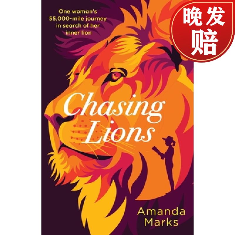 【4周达】chasing lions: one womans 55,000-mile journey in