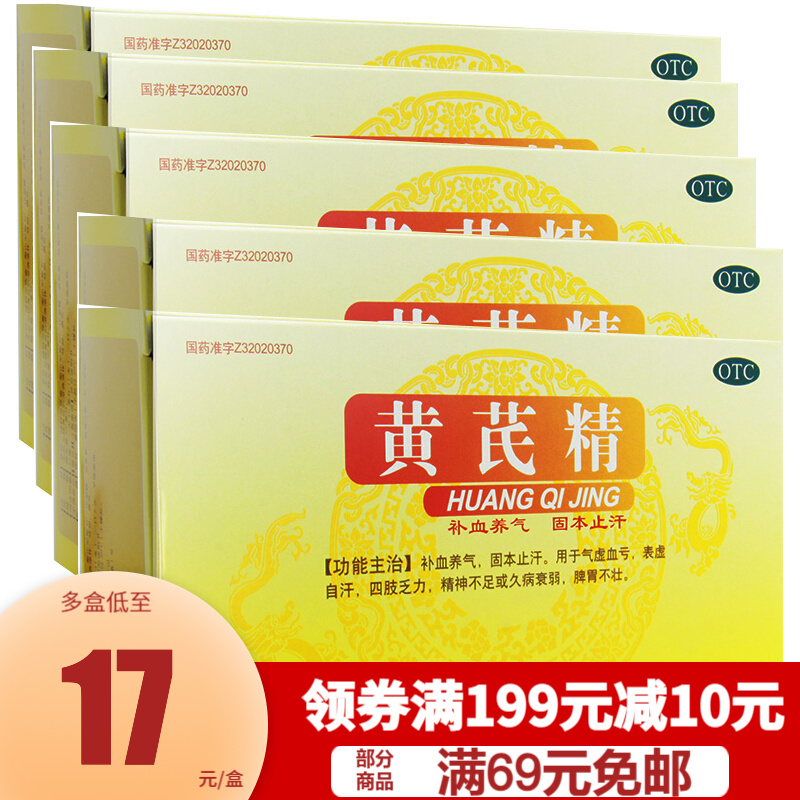 抢购机会来啦!趁着价格下跌买【括起来的文章】,可享受超值优惠!
