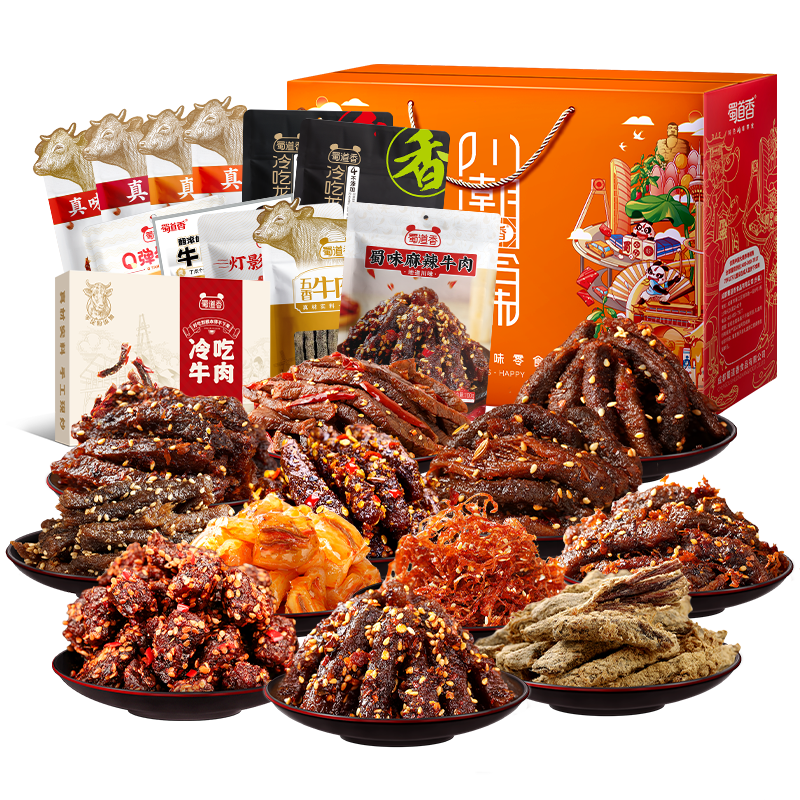 ƶˡڲ ȫţʢ1588g ţ⸬ ±ζʳĴز  1588g 254.1Ԫ