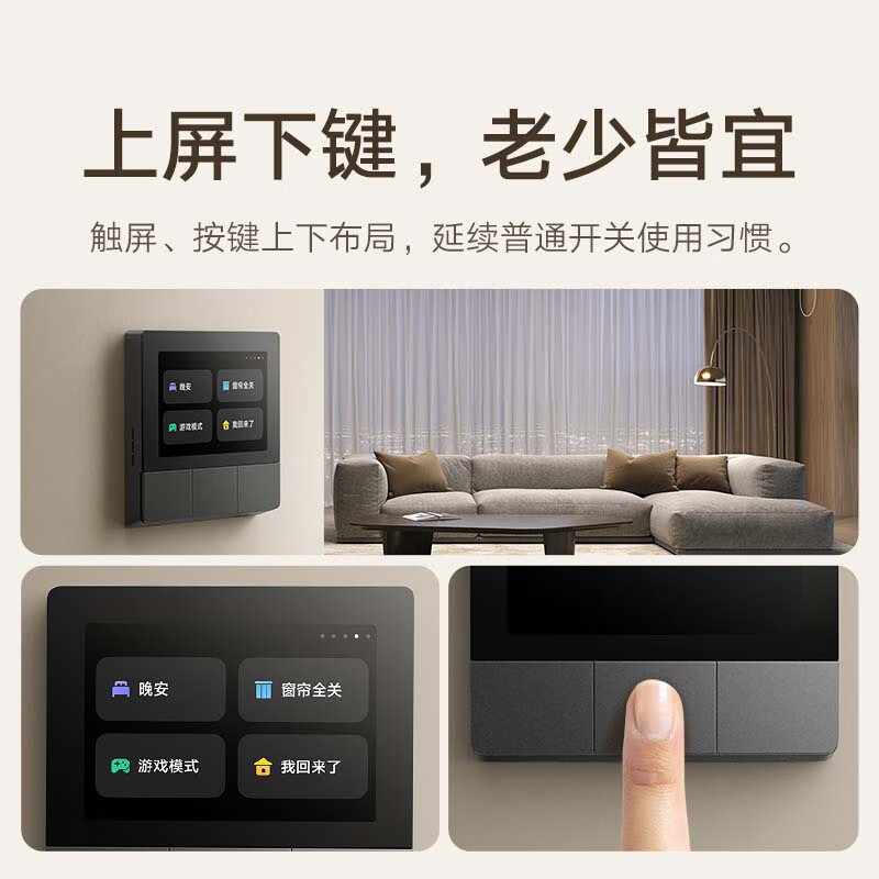 图 6