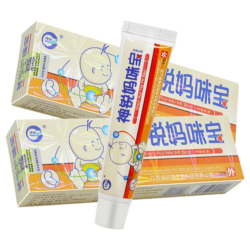 神锐妈咪宝抑菌乳膏 原妈咪宝贝婴儿外用皮肤软膏 手脚大腿内身体瘙痒