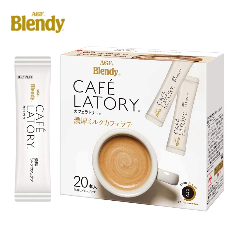 agf日本进口agf blendy奶咖牛奶拿铁咖啡速溶偏甜奶香微卡布奇诺奶茶