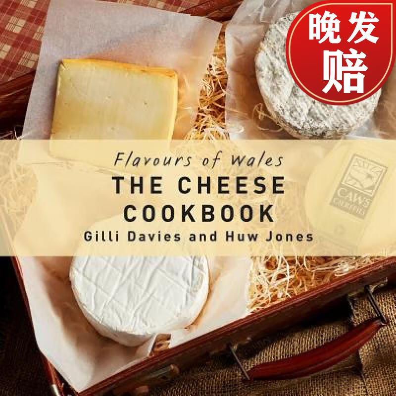 预订 flavours of wales: the cheese cookbook