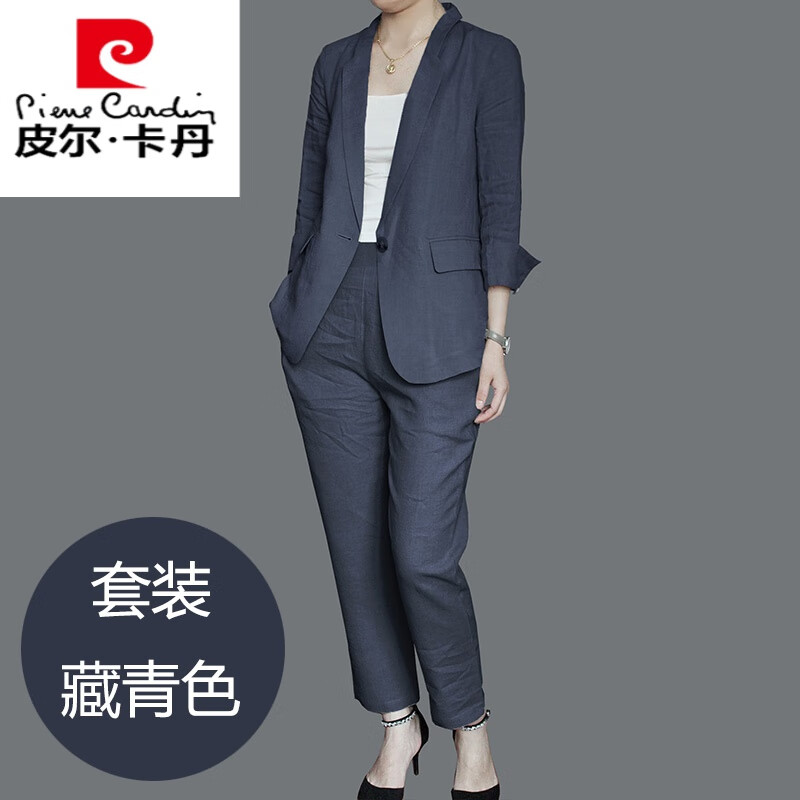 皮爾卡丹亞麻西服套裝女時尚氣質(zhì)韓版休閑棉麻小西裝外套2024春秋夏季薄款 藏青色[裝裝:上衣+褲子] 3XL 140斤-150斤