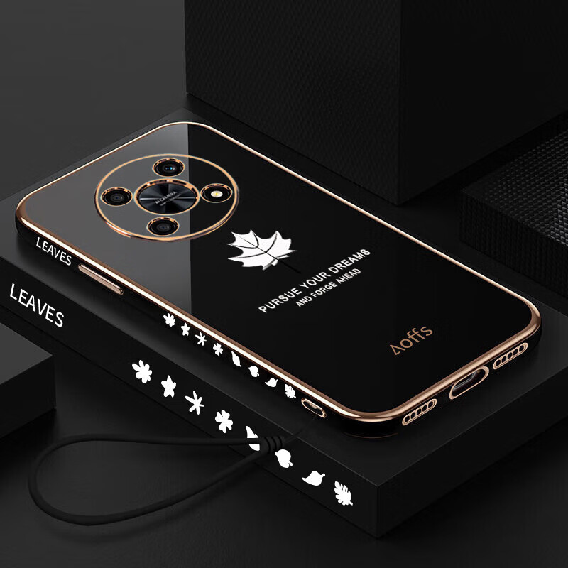 酷斯基华为nzone50pro手机壳智选zone50por保护硅胶套SP210全包防摔 NZONE50 Pro【优雅白】