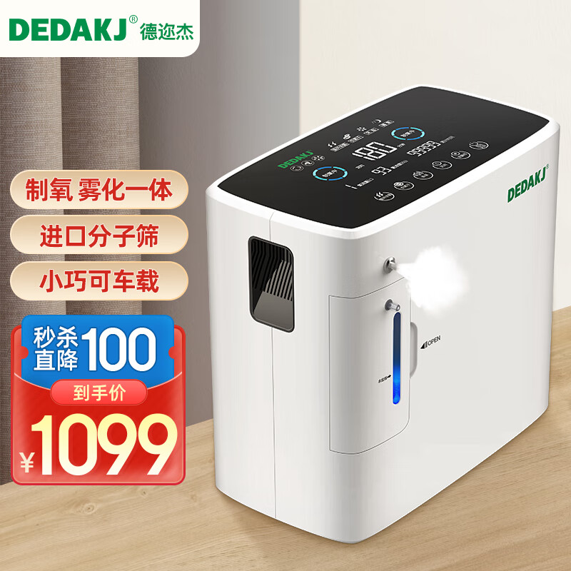 5年内价格预测,`自动化投资策略`瞄准未来
