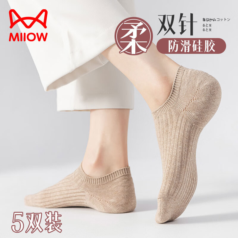 è��5˫Ůʿ����Ů�ļ�������ഺ�Ŀ����������������˶���Ͳ�� ��ɫ+��ɫ+�̻�+��ɫ*2 ����