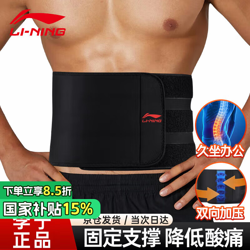 ���ڲ����������������˶�����������ͻ��ҽ���������𱩺�ȼ�ո�֬���������ܲ�