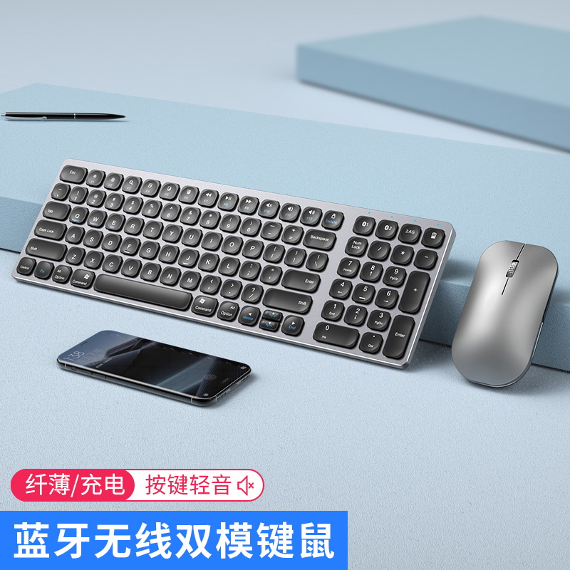 如何查看键盘的历史价格|键盘价格比较