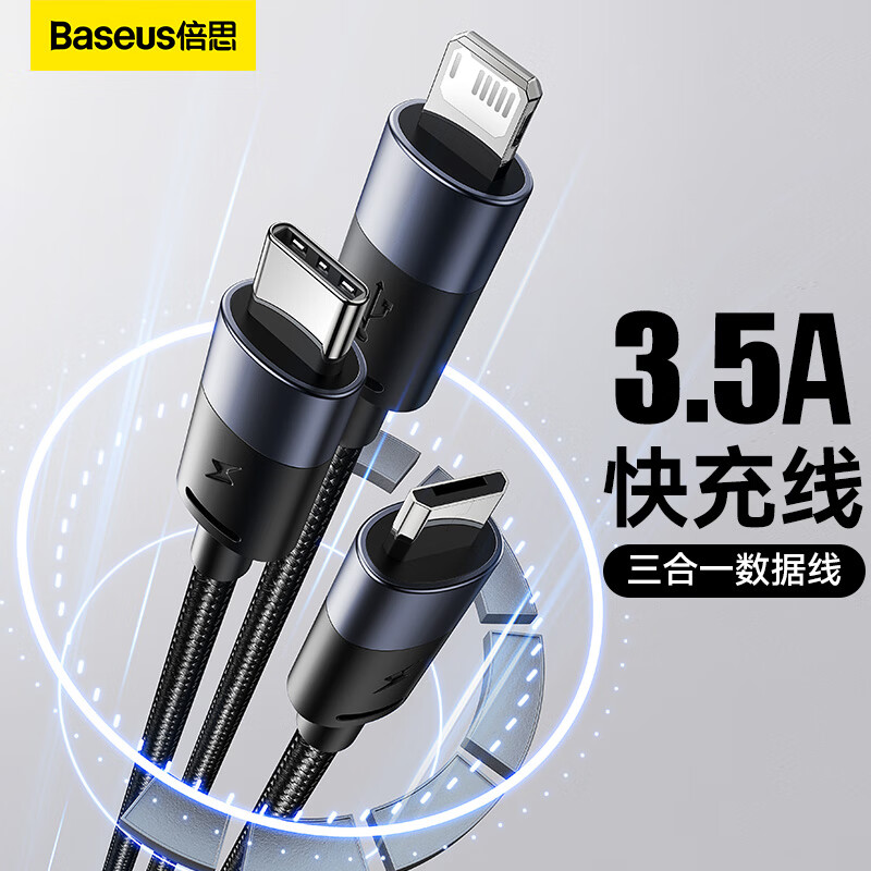 三线】相关京东优惠商品销量降序排行榜- 价格图片品牌优惠券- 虎窝购 三线】相关京东优惠商品销量降序排行榜- 价格图片品牌优惠券- 虎窝购