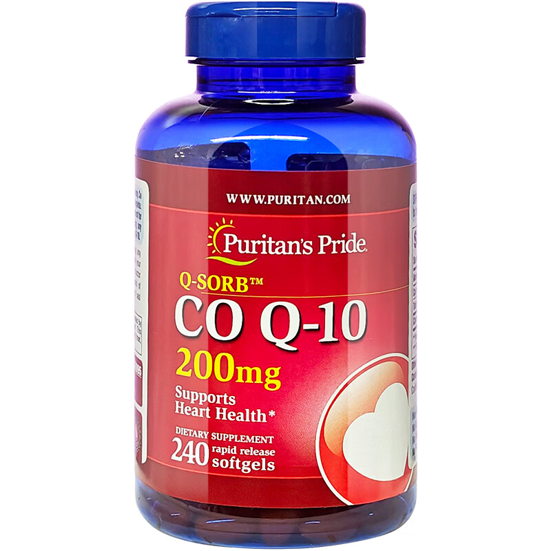 辅酶q10软胶囊200mg240粒辅酶素q10coq10美国进口辅酶ql0 240粒