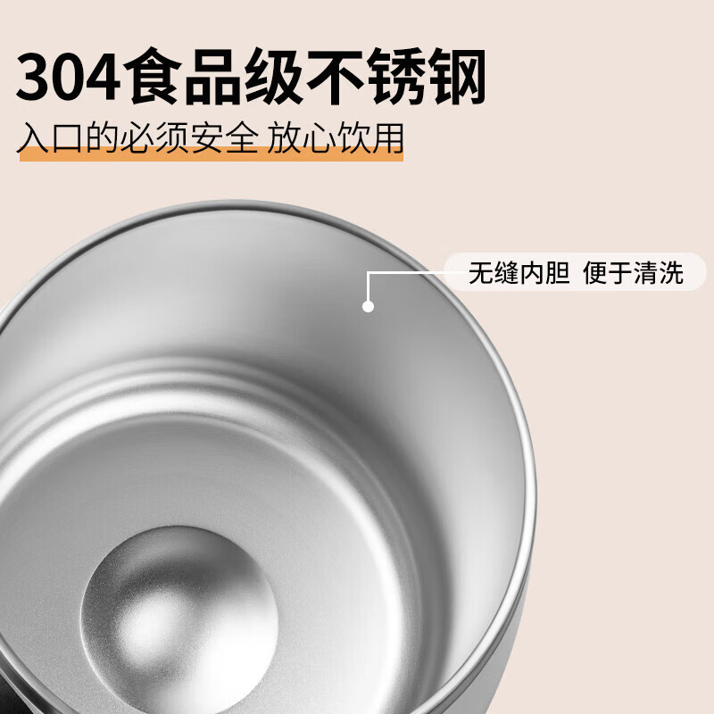 先行咖啡杯保温杯不锈钢马克杯男士泡茶杯礼物水杯伴手礼杯子定制logo 黑色320ml(陶瓷款)