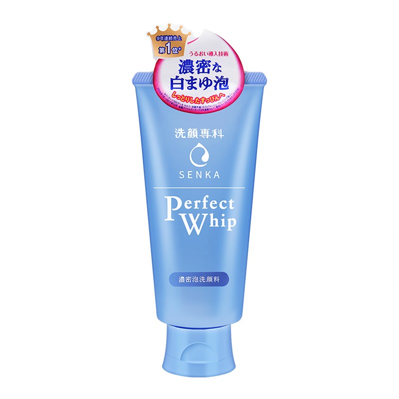 珊珂蚕丝洗面奶男女通用保湿绵润泡沫洁面乳洗颜专科深层清洁进口120g