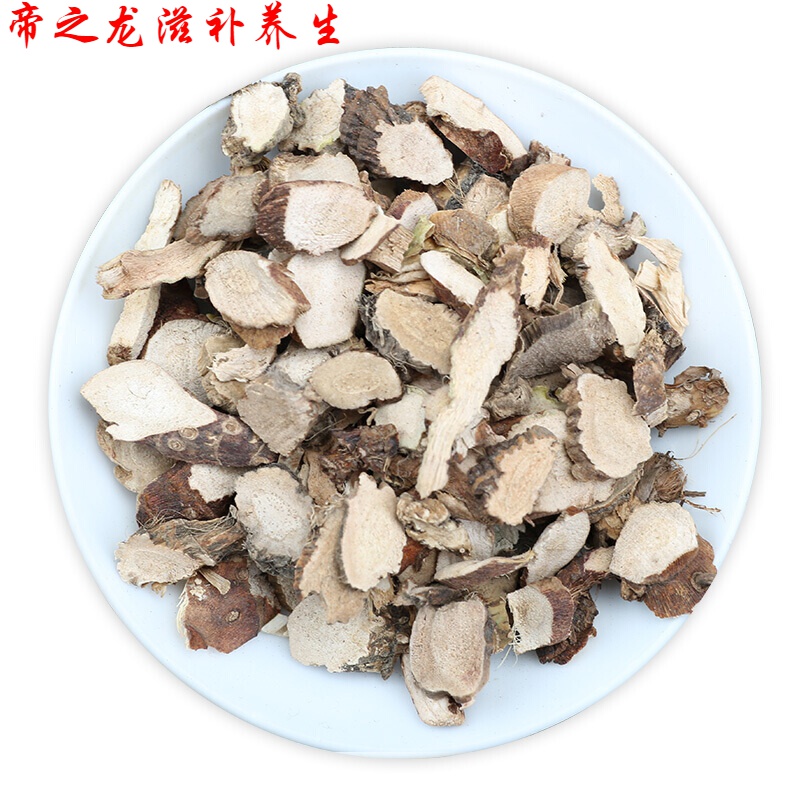 大别山石菖蒲250克 泡茶土菖蒲石菖蒲茶非500aa 500aa