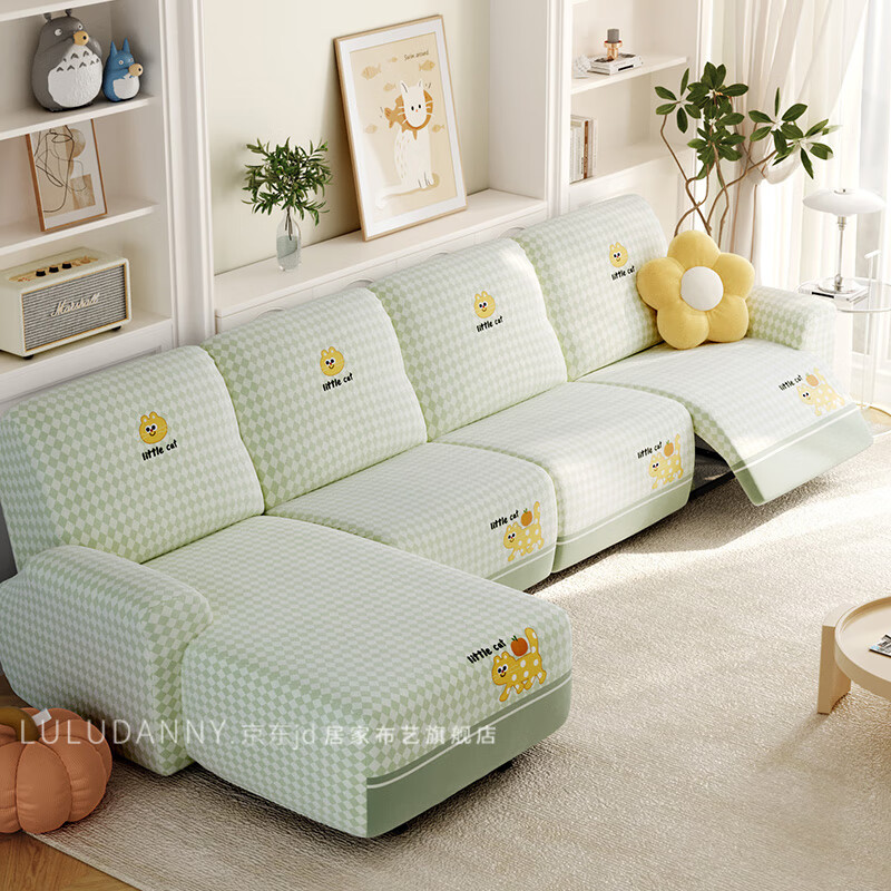 LULUDANY芝華士電動沙發(fā)保護罩芝華仕太空艙專用沙發(fā)套罩單人沙發(fā)蓋布防滑 【沙發(fā)套】悠閑貓-綠 三人位