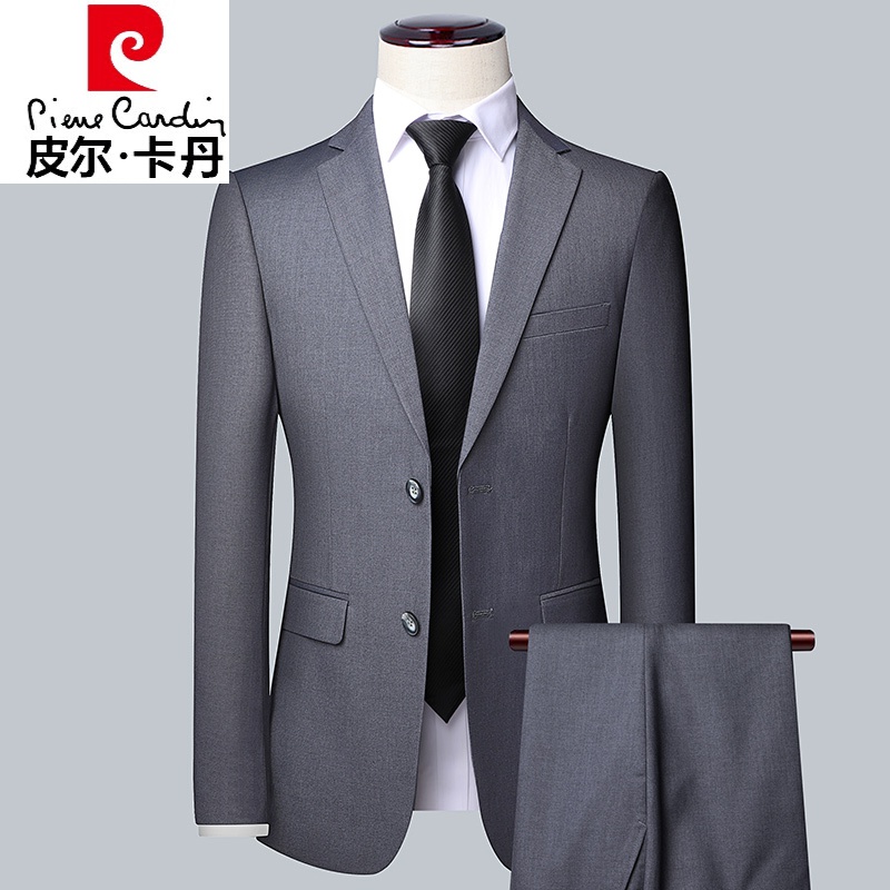 皮尔卡丹轻奢高档品牌男装 西装男西服套装商务休闲外套结婚礼服职业