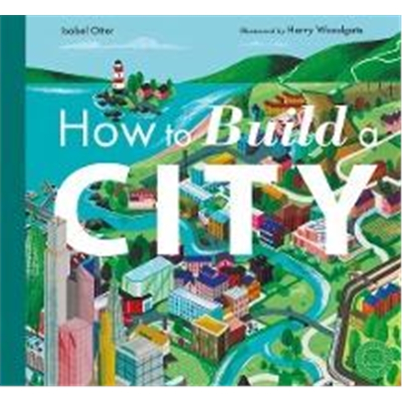 无货 How to Build a City