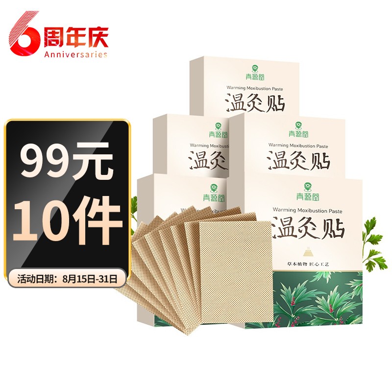 买家抢购!最新款iPhone售价持续上涨
