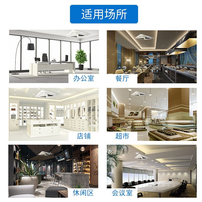 GCHV天花空调 5匹 商用变频吸顶空调怎么样?看完体验测评再选,不踩坑