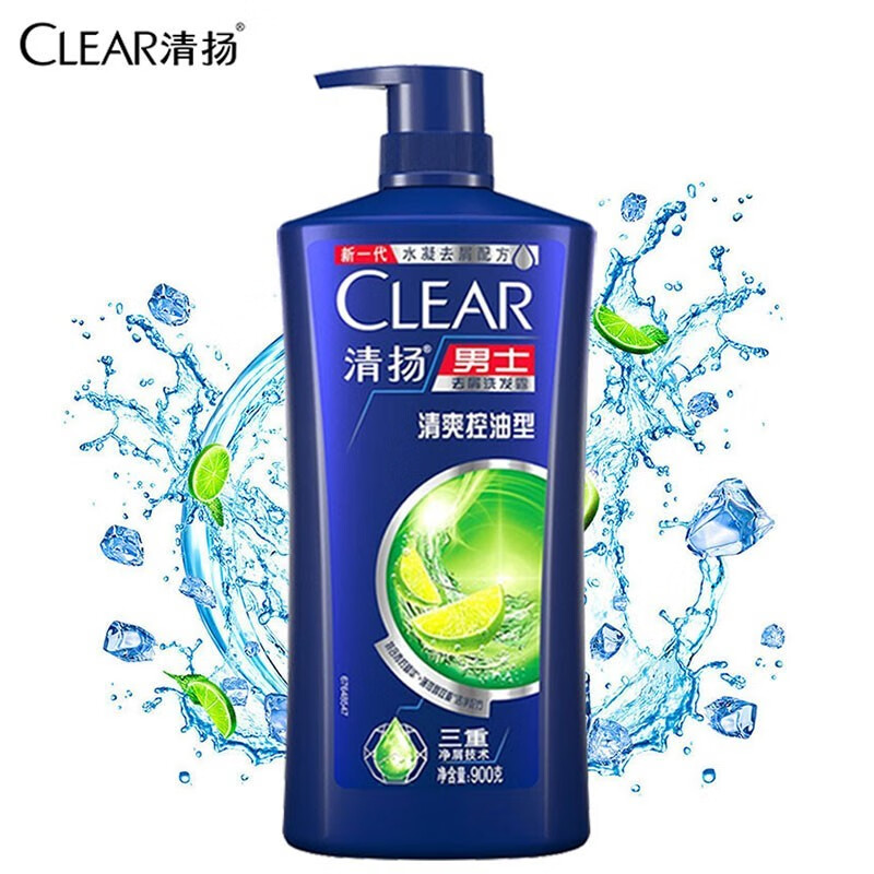 清扬(clear)去屑洗发水900g男女洗发露新老包装随机发货 清爽控油型