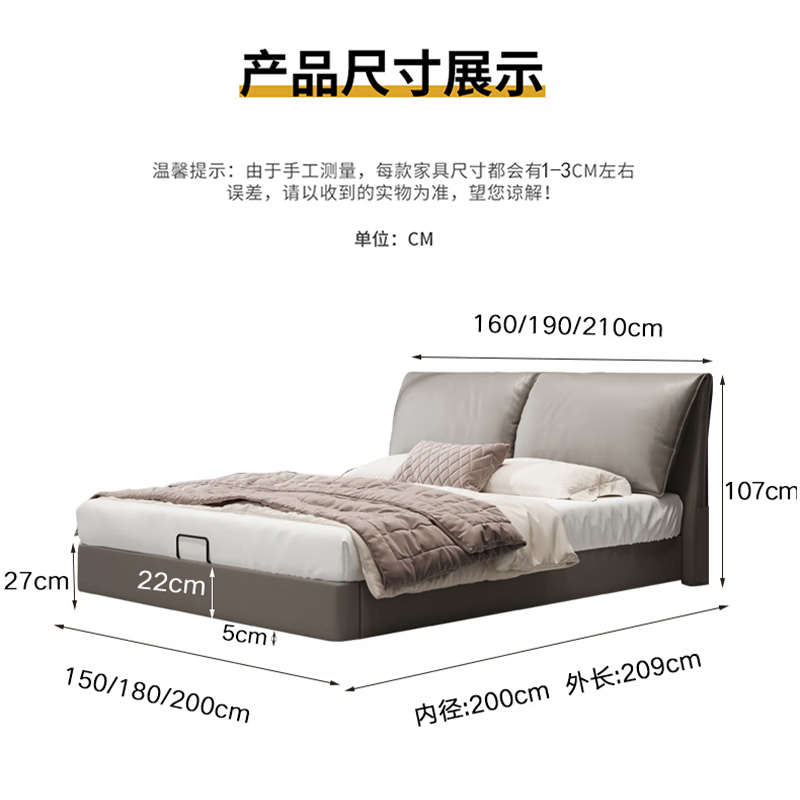 双人床排行榜前十名出炉：这10款舒适又耐用，打造完美睡眠体验