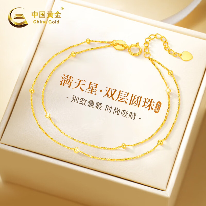 ���ڲ������й��ƽ�18K��ת��������Ů��K��˫������Ů�������˽�������Ů�������� 18K��··ͨ����+���˽����